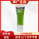 昆侖（KunLun） 801電力脂 導(dǎo)電膏 電力復(fù)合脂 -40℃~150度 斷路器油 節(jié)能潤(rùn)滑脂 100g 