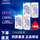貝因美貝因美dha嬰幼兒藻油dha兒童孕婦專用學生寶寶營養(yǎng)品高含量 2盒裝