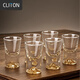 CLITON金山白酒杯套裝一口杯子彈小酒杯家用飯店用玻璃烈酒杯6只10ml