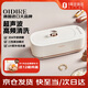 OIDIRE德國 超聲波清洗機 眼鏡清洗機清洗器全自動便攜家用首飾表帶假牙套化妝刷清潔 ODI-CS06 殺菌款