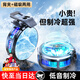 黎孩手機(jī)散熱器降溫神器蘋果磁吸制冷半導(dǎo)體iPhone14背夾小米13/15magsafe水冷風(fēng)扇黑鯊12promax直播 【數(shù)顯磁吸通用】超頻雙核制冷｜手機(jī)平板用｜靜音散熱