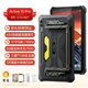 BDV Blackview Active10Pro三防智能平板手機全網(wǎng)通5G無線大屏長待機 黑色（30000毫安、雙5G) 12G+256G 官方標配