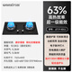 萬喜燃氣灶JZT/Y-XD11煤氣灶雙灶家用天然氣爐灶猛火液化氣雙灶 天然氣 【XD11】磨砂鋼化玻璃面板