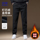 羅蒙（ROMON）休閑褲男士寬松商務(wù)直筒長(zhǎng)褲燈芯絨運(yùn)動(dòng)直筒褲子男ZY02黑色加絨L