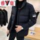雅鹿棉衣男冬季韓版潮流時(shí)尚休閑修身厚款款襖子男士外套服學(xué)生夾克冬 005卡其 XL