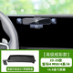 2025款寶馬i4M50專用車載手機(jī)支架4系i4導(dǎo)航支架車內(nèi)裝飾用品大全 23-25款寶馬i4 4系/i4【炫彩款】 導(dǎo)航屏幕（14.9英寸）