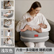 多米貝貝哺乳枕喂奶輔助枕六合一多功能坐月子護(hù)腰椅嬰兒抱娃側(cè)躺喂奶神器 【六合一多功能EPS科技芯】淺灰