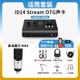 audient奧頓特ID14 Stream OTG二代外置聲卡新品臺式電腦錄音編曲混音配音有聲書手機直播K歌 套餐九：ID14OTG+森海塞爾MK4電容麥