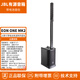 JBL EON ONE MK2 帶電池便攜線陣列音柱 樂(lè)器音箱 藍(lán)牙K歌演出會(huì)議直播擴(kuò)聲室內(nèi)戶外大功率有源音響 【音箱】JBL EON ONE MK2