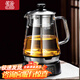 吉谷煮茶器蒸汽噴淋玻璃電熱水壺電煮茶壺全自動(dòng)保溫泡茶養生壺TA007 1.1L TA007