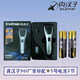 真漢子干電池式理發(fā)器真漢子961大功力電推剪家用神器電動兒童大人理發(fā) 961廠家標配+電池2只 黑銀色