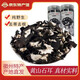 昱品源石耳安徽黃山特產(chǎn)山珍食用菌免洗野高山巖耳石菇石木耳干貨名貴 精選石耳 40g*2罐