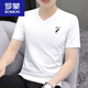 羅蒙（ROMON）雞心領短袖t恤男夏季新款純棉修身印花體恤汗衫潮流百搭v領上衣薄 白色 XL 130-145斤