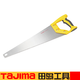 田島（TAJIMA）tajima田島手板鋸 刀鋸 手板鋸 木工鋸  手鋸伐木工手工鋸PUT-400 PUT-400 【16寸】