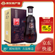 衡水老白干 博弈之道五段 老白干香型 39.8度 500mL 4瓶 整箱裝