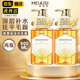 美愛(ài)斯蜂蜜蜜雅保濕洗發(fā)水補水順滑洗發(fā)露450ml*2瓶