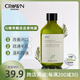 媓鉆馬鞭草酮迷迭香純露爽膚水細膩肌膚改善閉口粉刺花水補水保濕敷水 馬鞭草酮迷迭香純露 300ml