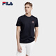 FILA 斐樂(lè )官方男子短袖T恤2025夏季簡(jiǎn)約圓領(lǐng)商務(wù)休閑通勤短袖衫