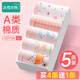冰雪木棉兒童內(nèi)褲女童A類棉質(zhì)3A級抑菌檔平角褲四季女孩中大童四角短褲衩