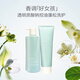 MINOLTA棲洗發(fā)水花里舒潤凈屑洗護(hù)套裝膠原滋養(yǎng)控油多肽滋養(yǎng)護(hù)色發(fā)膜 透明質(zhì)酸鈉控油洗護(hù)一套 帶護(hù)手霜