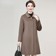 月影披夢(mèng)羊絨大衣毛呢外套女士中長(cháng)款大碼雙面呢100%羊毛大衣澳毛毛呢大衣 橡木駝(全新升級面料，優(yōu)化版型，增加了裝飾一?？? 2XL (125-135斤)