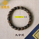福韻瑞文萊沉香老型手串鼓珠佛珠冬季復(fù)古送禮情侶生日禮物國潮安神手鏈 九分沉+S925銀鍍金無相
