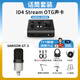 audient奧頓特ID4 Stream OTG二代外置聲卡新品臺式電腦錄音編曲混音配音有聲書手機(jī)直播K歌 套餐二：ID4OTG+SAMSON GT-3電容麥
