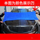 專業(yè)洗車大毛巾擦車專用巾2米加長吸水不留痕特大號汽車清潔布絨 2米長*60厘米寬(磨絨加厚-藍(lán)色)
