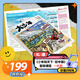 【陽光少年報官方旗艦店】陽光少年報小學版/初中版2024年2025年全年訂閱送好禮1-12月/1-6春夏秋冬合訂本報紙雜志大少年1-6年級中小學生科普好奇號過刊新聞 【每月發(fā)一次】初中25年7月-26