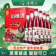 通明山老味道果酒 東北特產(chǎn) 低度甜酒微醺冰糖葫蘆水果酒整箱裝中秋送禮 5度山楂酒500ml*6瓶整箱裝