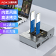 奧科美（AOKO）M.2雙盤位拷貝機(jī)NVMe對拷機(jī)NGFF固態(tài)硬盤脫機(jī)克隆器m.2 sata系統(tǒng)硬盤復(fù)制底座帶散熱風(fēng)扇20G  S2CG