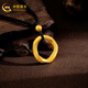 中國黃金（CHINA GOLD）黃金吊墜古法莫比烏斯環(huán)麥穗金珠編制黑繩項鏈女情人節(jié)禮物 約6.5g