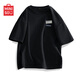 名創(chuàng)優(yōu)品（MINISO）短袖男純棉休閑寬松夏季圓領(lǐng)百搭青少年潮流半袖t恤 黑 XL