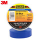 3M Scotch 35# 優(yōu)質(zhì)PVC相色絕緣膠帶 進(jìn)口電工膠帶 耐高溫耐候阻燃 藍(lán)色19mm*20.1m*0.18mm 1卷