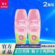 雅芳（AVON）止汗露走珠液小黑裙山茶清新持續(xù)淡香女男滾珠腋下干爽抑味香體露 【2瓶裝】山茶花香 x2瓶 40ml