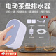 曇蓓漫電動(dòng)茶盤排水管智能自動(dòng)茶臺(tái)下水管排水器茶具配件泡茶桶桌吸水器 【5件套】電動(dòng)茶盤排水器 【輕松一鍵 五秒自停 快速排水】