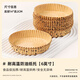十色生活牛皮紙披薩盤(pán)烘焙紙托防油耐高溫蛋糕模具一次性空氣炸鍋專(zhuān)用紙杯 【50只】6英寸披薩紙托