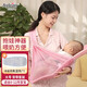 愛(ài)彼愛(ài)抱娃神器新生嬰兒喂奶抱睡神器抱抱托橫抱哺乳托0-12月簡(jiǎn)易背帶 櫻花粉+背帶套裝-大號【0-12月】