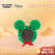 迪士尼（Disney）東京迪士尼圣誕節(jié)系列米奇放公仔收納包?毛絨玩具生日禮物送女友