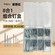 麥思德（MASTERPROOF）300枚多規(guī)格鐵釘洋釘水泥釘組合收納套裝釘子釘墻墻釘鋼釘木釘