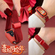 炫戴新年紅色丨適用小米手環(huán)10表帶磁吸NFC版小米手環(huán)9/8腕帶7手鏈6編織5/4/3鐳雕十二生肖手表帶配件 紅色扣+保護套套裝·可備注選圖案·默認無(wú)圖案 適用：小米手環(huán)10/9/8表帶-陶瓷版通用