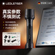 LEDLENSER德國萊德雷神P7R強(qiáng)光手電筒暖光變焦工業(yè)軍超亮超長續(xù)航野外生存