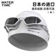 WATERTIME泳鏡 大框高清近視鍍膜防水防霧男女成人游泳眼鏡泳帽套裝備 閃靈/白-套裝 左右不同拍此項(xiàng)聯(lián)系客服備注度數(shù)