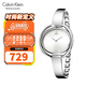 Calvin KleinCK手表女 行星系列瑞士石英腕表 時(shí)尚小眾 生日禮物 鋼帶銀色盤(pán) K4F2N116
