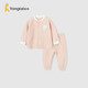 童泰（TONGTAI）嬰兒內衣套裝四季男女寶寶衣服兒童家居TS41J249-DS粉色110cm
