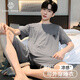 棉十三男夏季薄款短袖涼感【大碼莫代爾睡衣】加肥加大寬松家居服套裝