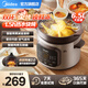 美的（Midea）電燉鍋燉湯盅隔水燉煲湯鍋6.5升藥膳電燉鍋紫砂內膽智能預約長(cháng)效保溫燕窩燉湯盅專(zhuān)用鍋電煮鍋 雙環(huán)炎火系列MD-DGE65J56 6.5L