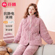芬騰睡衣女秋冬溫暖夾棉立領(lǐng)暖脖防靜電絨軟家居服睡衣套裝 薰衣紫 2XL