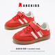 ABC KIDS兒童德訓鞋秋季童鞋男童女童休閑運動(dòng)鞋板鞋3054白大紅28