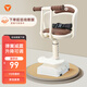 雅迪（yadea）前置通配型寶寶椅電動車摩登兒童座椅安全避震自行車兒童座椅-米白色